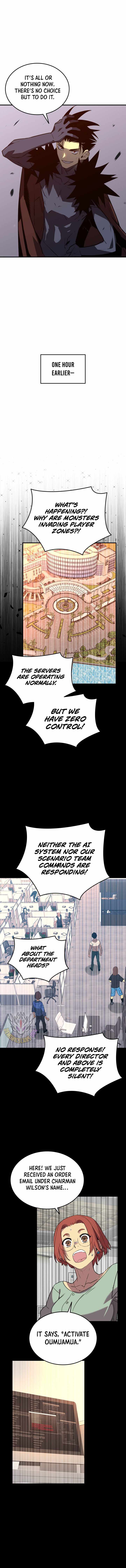 Worn and Torn Newbie Chapter 239 - Page 3