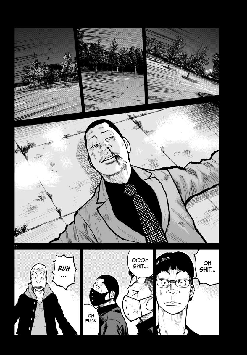 Worst Gaiden Mr. Zetton Chapter 62 - Page 10