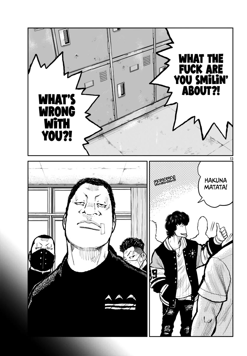 Worst Gaiden Mr. Zetton Chapter 62 - Page 13