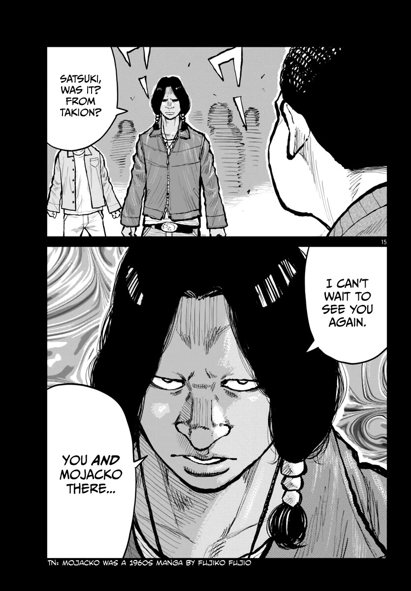 Worst Gaiden Mr. Zetton Chapter 62 - Page 15