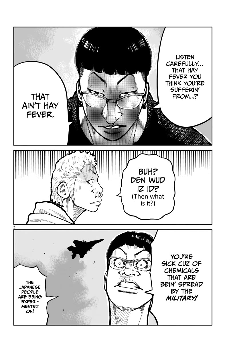 Worst Gaiden Mr. Zetton Chapter 62 - Page 2