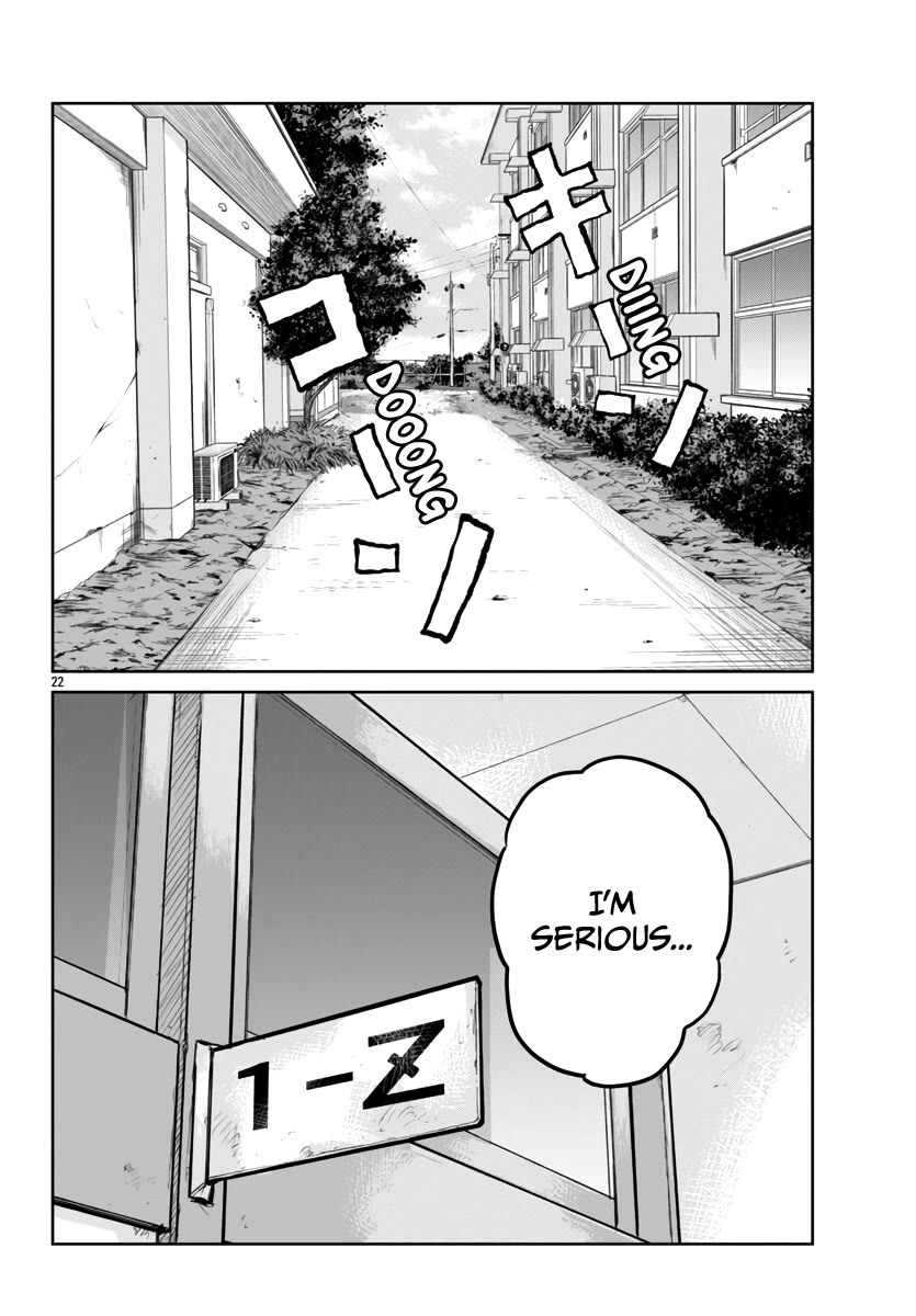 Worst Gaiden Mr. Zetton Chapter 62 - Page 22