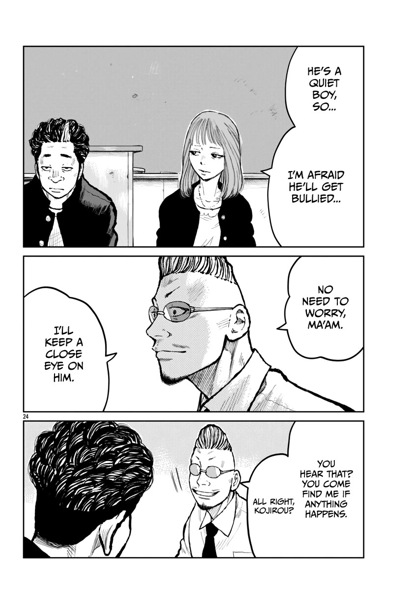 Worst Gaiden Mr. Zetton Chapter 62 - Page 24