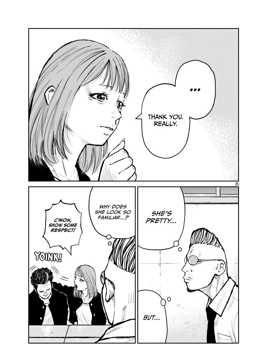 Worst Gaiden Mr. Zetton Chapter 62 - Page 25