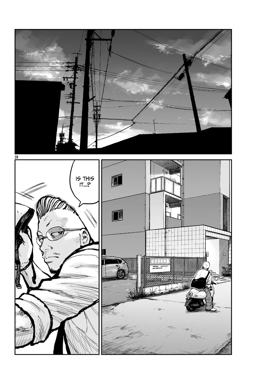 Worst Gaiden Mr. Zetton Chapter 62 - Page 28
