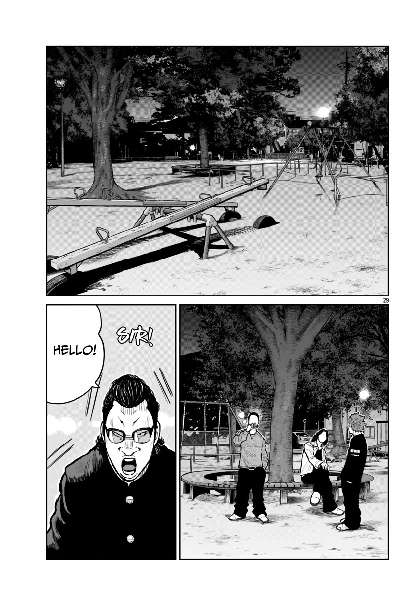 Worst Gaiden Mr. Zetton Chapter 62 - Page 29