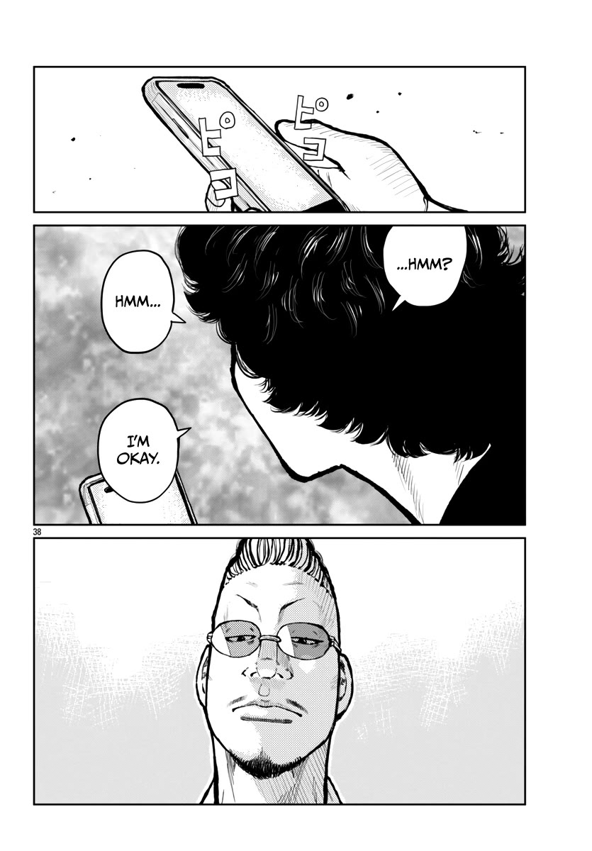 Worst Gaiden Mr. Zetton Chapter 62 - Page 38