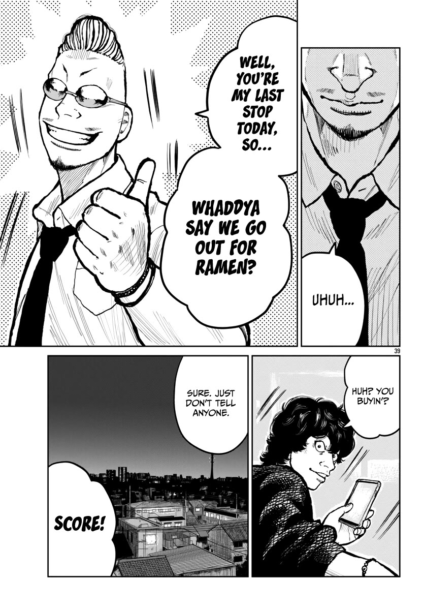 Worst Gaiden Mr. Zetton Chapter 62 - Page 39