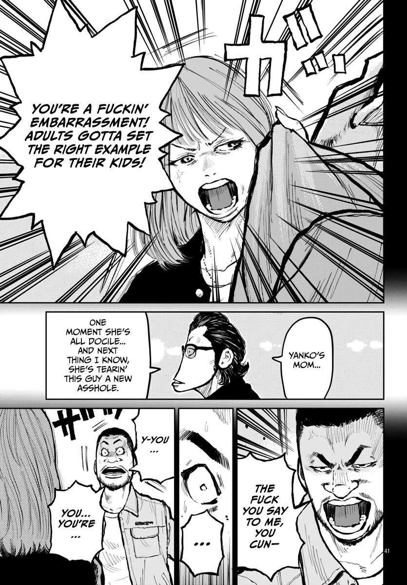 Worst Gaiden Mr. Zetton Chapter 62 - Page 41