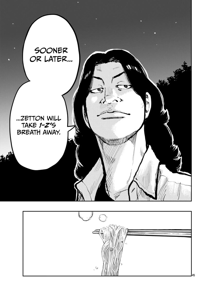 Worst Gaiden Mr. Zetton Chapter 62 - Page 45