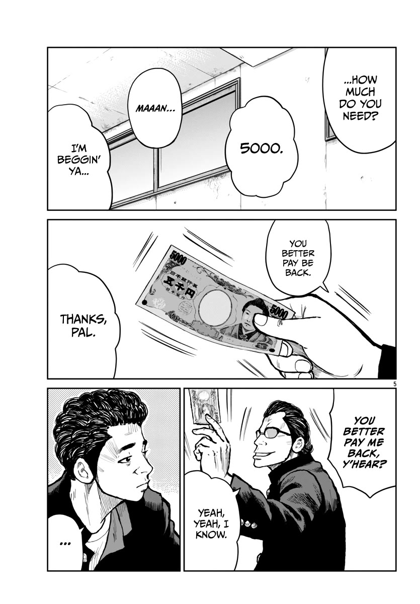 Worst Gaiden Mr. Zetton Chapter 62 - Page 5