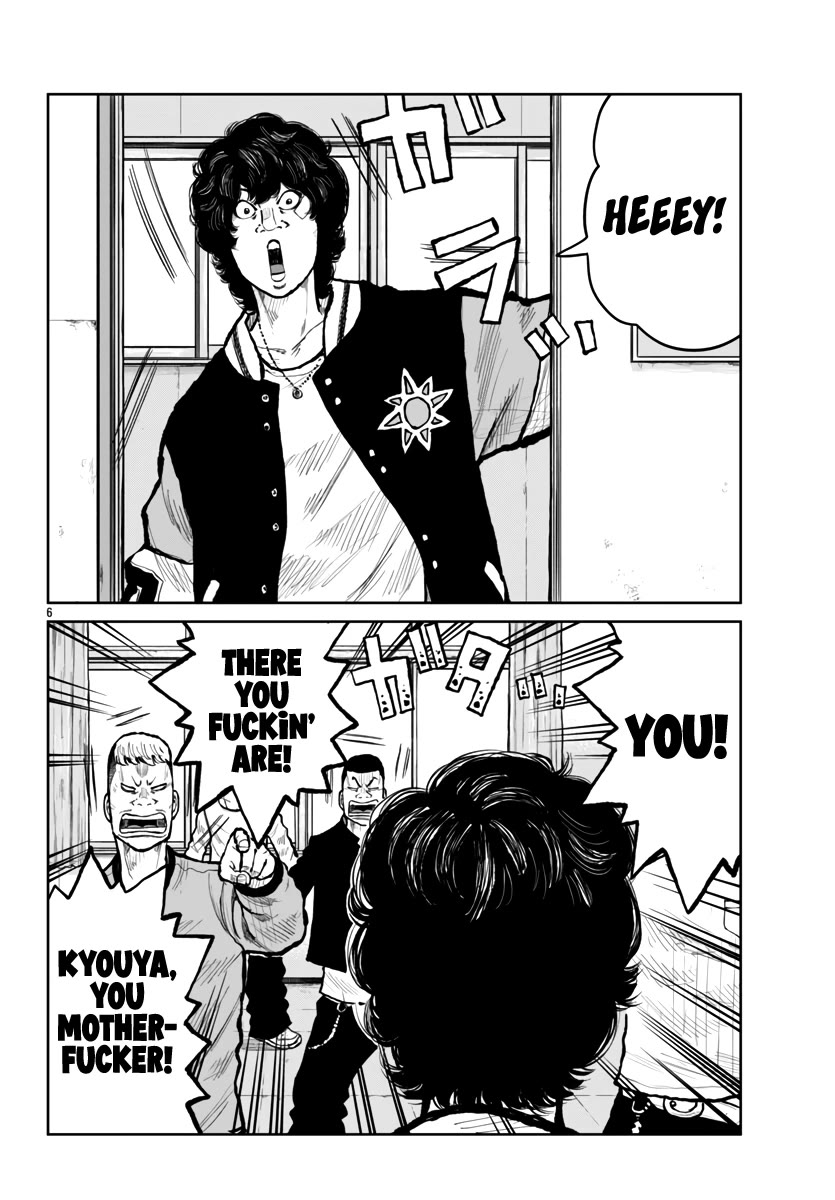 Worst Gaiden Mr. Zetton Chapter 62 - Page 6