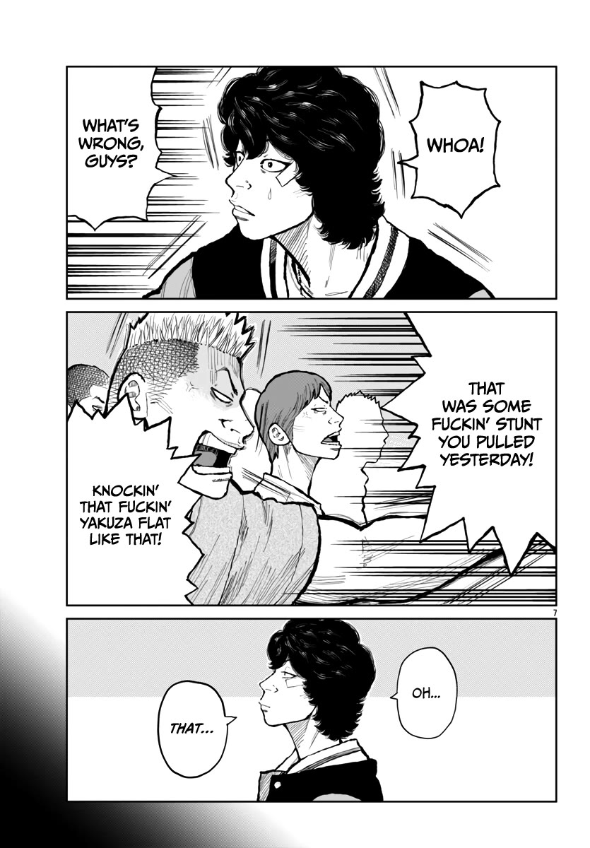 Worst Gaiden Mr. Zetton Chapter 62 - Page 7