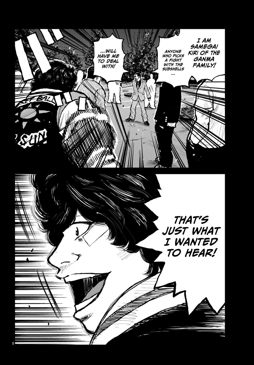 Worst Gaiden Mr. Zetton Chapter 62 - Page 8