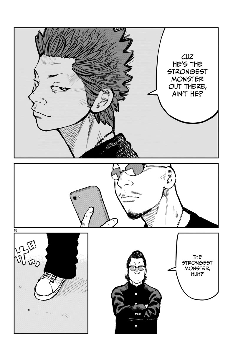 Worst Gaiden Mr. Zetton Chapter 63 - Page 10