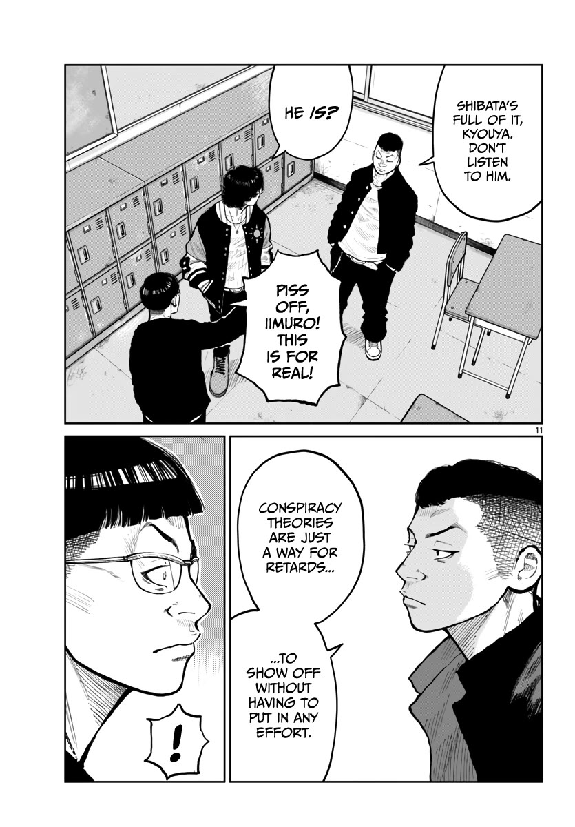 Worst Gaiden Mr. Zetton Chapter 63 - Page 11