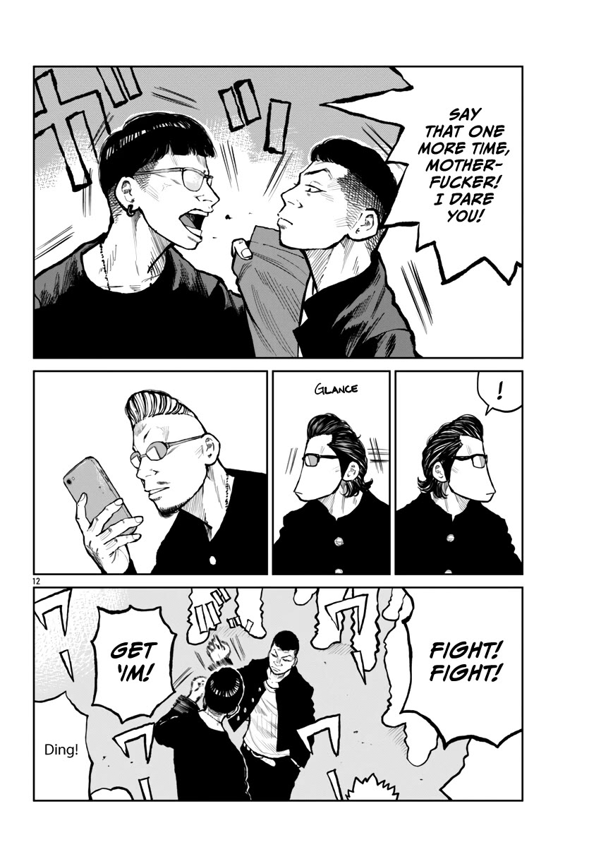 Worst Gaiden Mr. Zetton Chapter 63 - Page 12