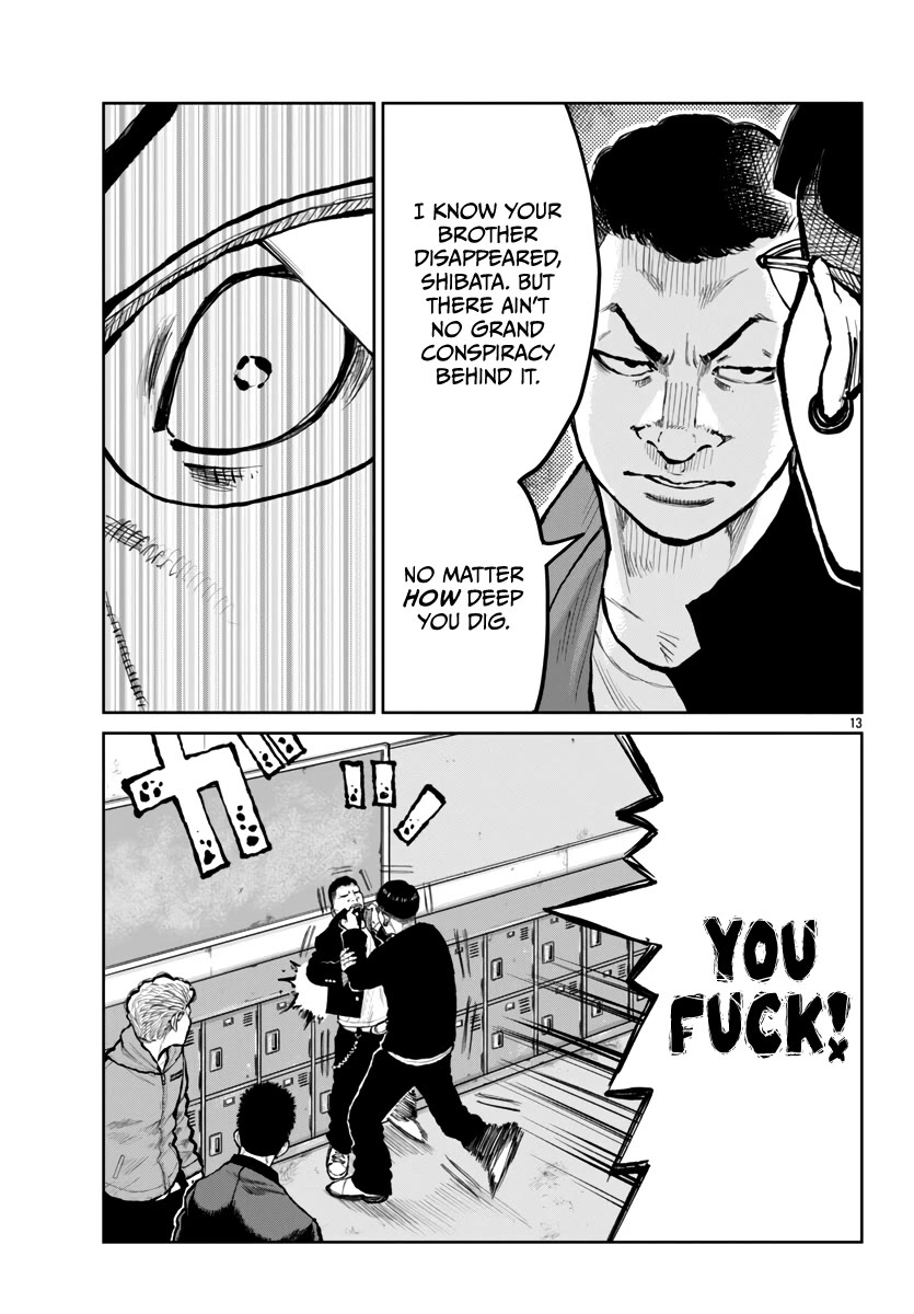 Worst Gaiden Mr. Zetton Chapter 63 - Page 13