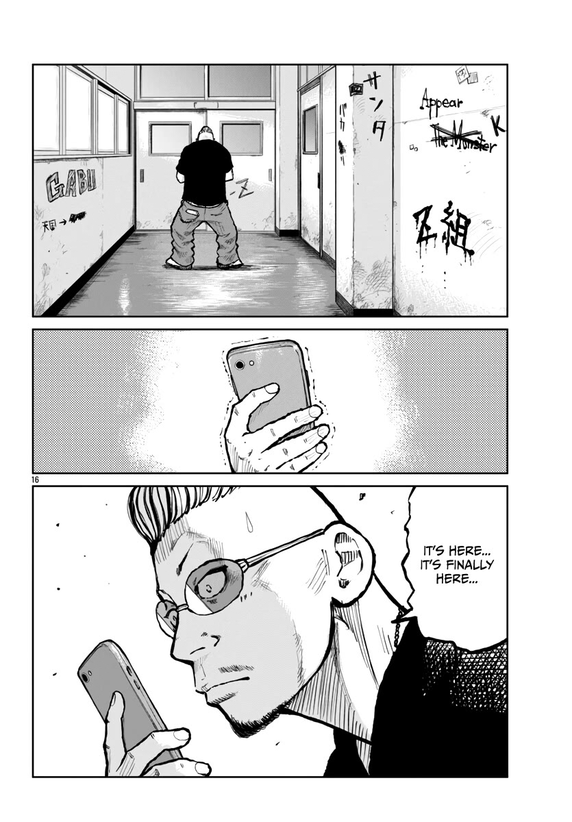 Worst Gaiden Mr. Zetton Chapter 63 - Page 16