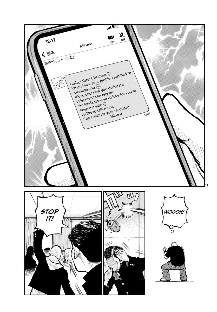 Worst Gaiden Mr. Zetton Chapter 63 - Page 17