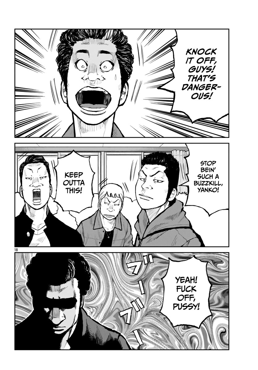 Worst Gaiden Mr. Zetton Chapter 63 - Page 18