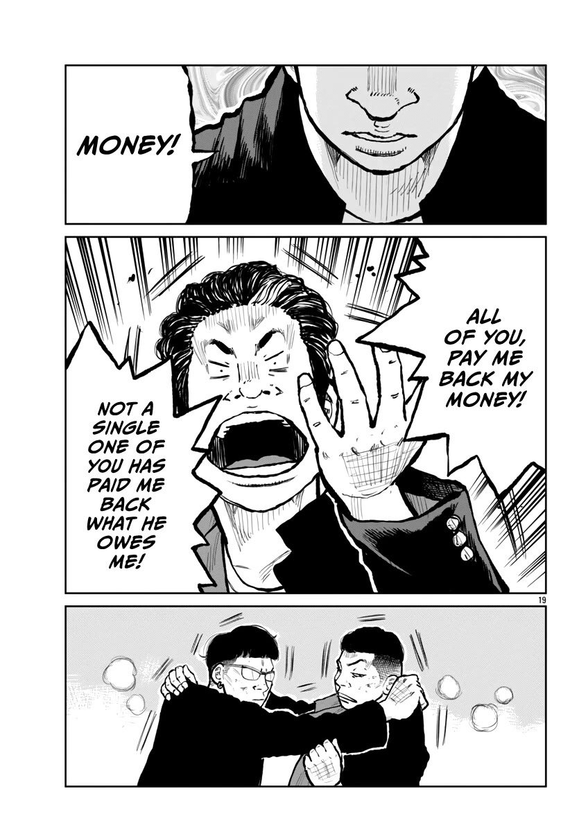 Worst Gaiden Mr. Zetton Chapter 63 - Page 19