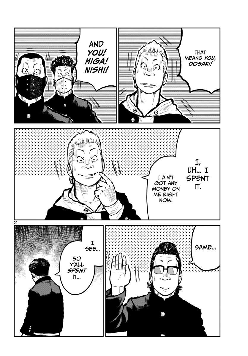 Worst Gaiden Mr. Zetton Chapter 63 - Page 20