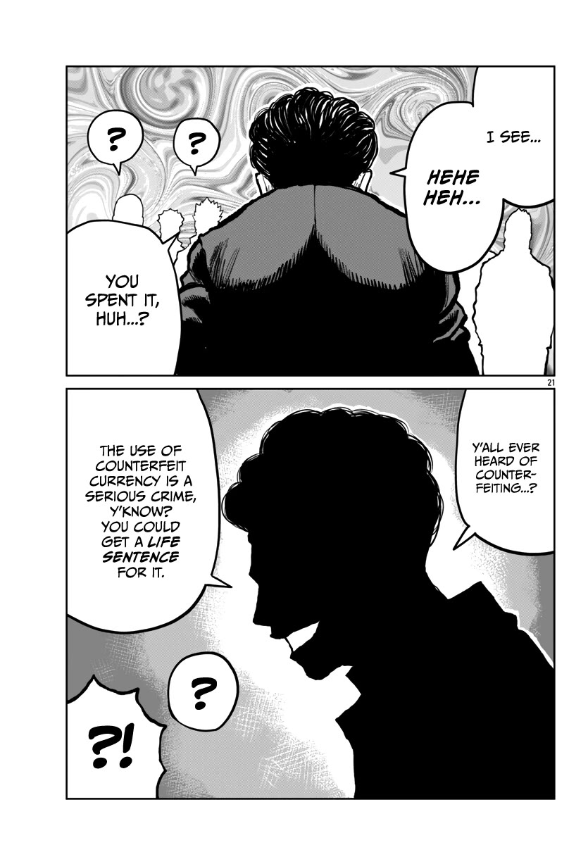 Worst Gaiden Mr. Zetton Chapter 63 - Page 21