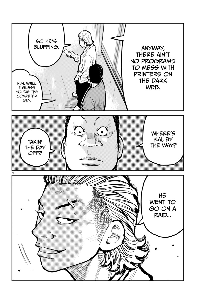 Worst Gaiden Mr. Zetton Chapter 63 - Page 26