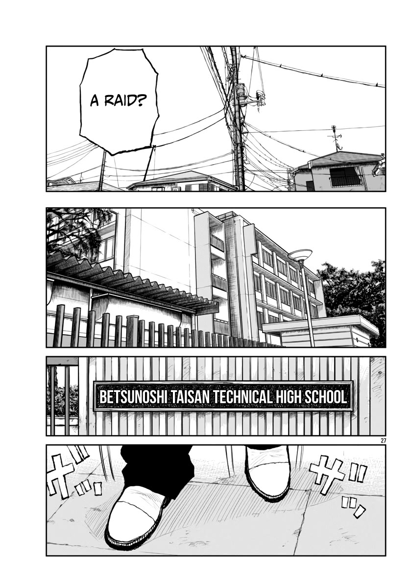 Worst Gaiden Mr. Zetton Chapter 63 - Page 27