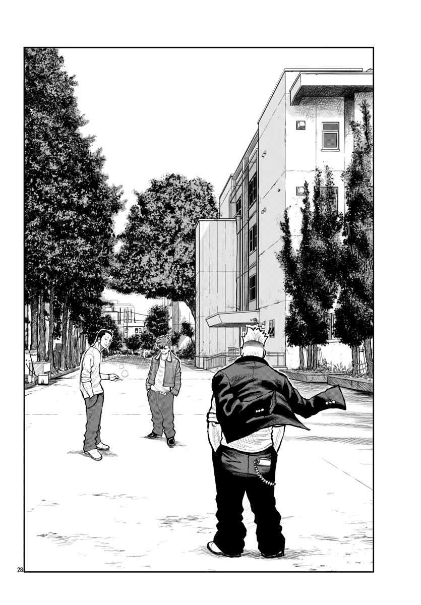 Worst Gaiden Mr. Zetton Chapter 63 - Page 28
