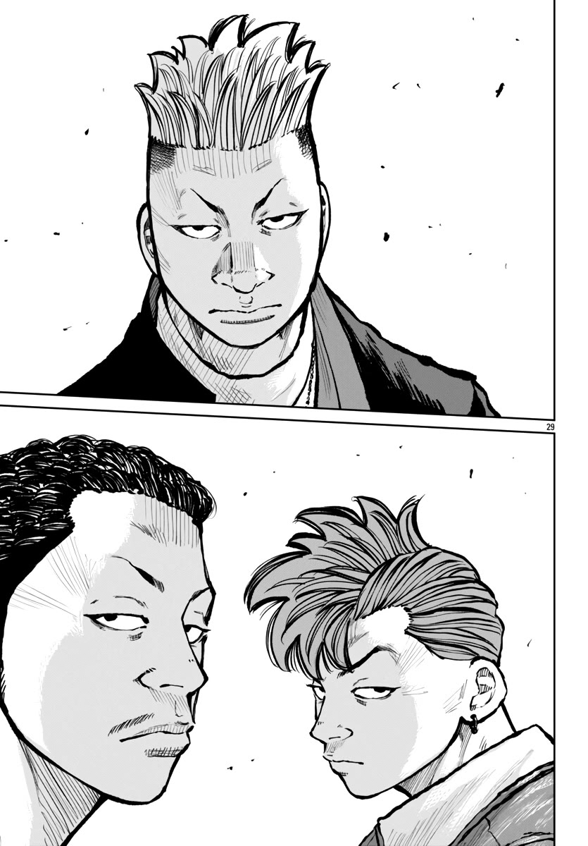 Worst Gaiden Mr. Zetton Chapter 63 - Page 29