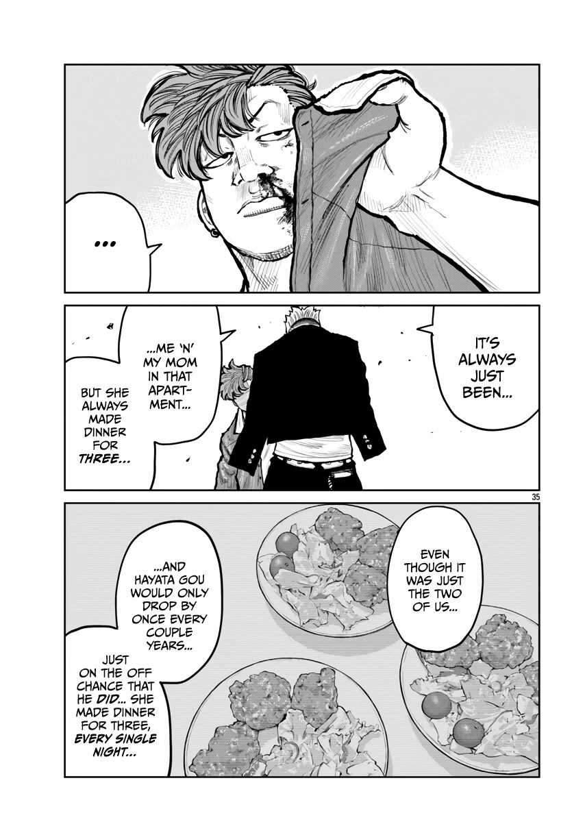Worst Gaiden Mr. Zetton Chapter 63 - Page 35