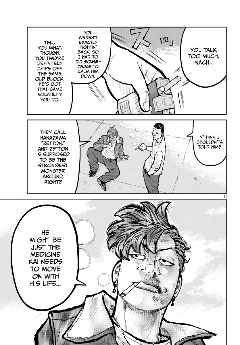 Worst Gaiden Mr. Zetton Chapter 63 - Page 41