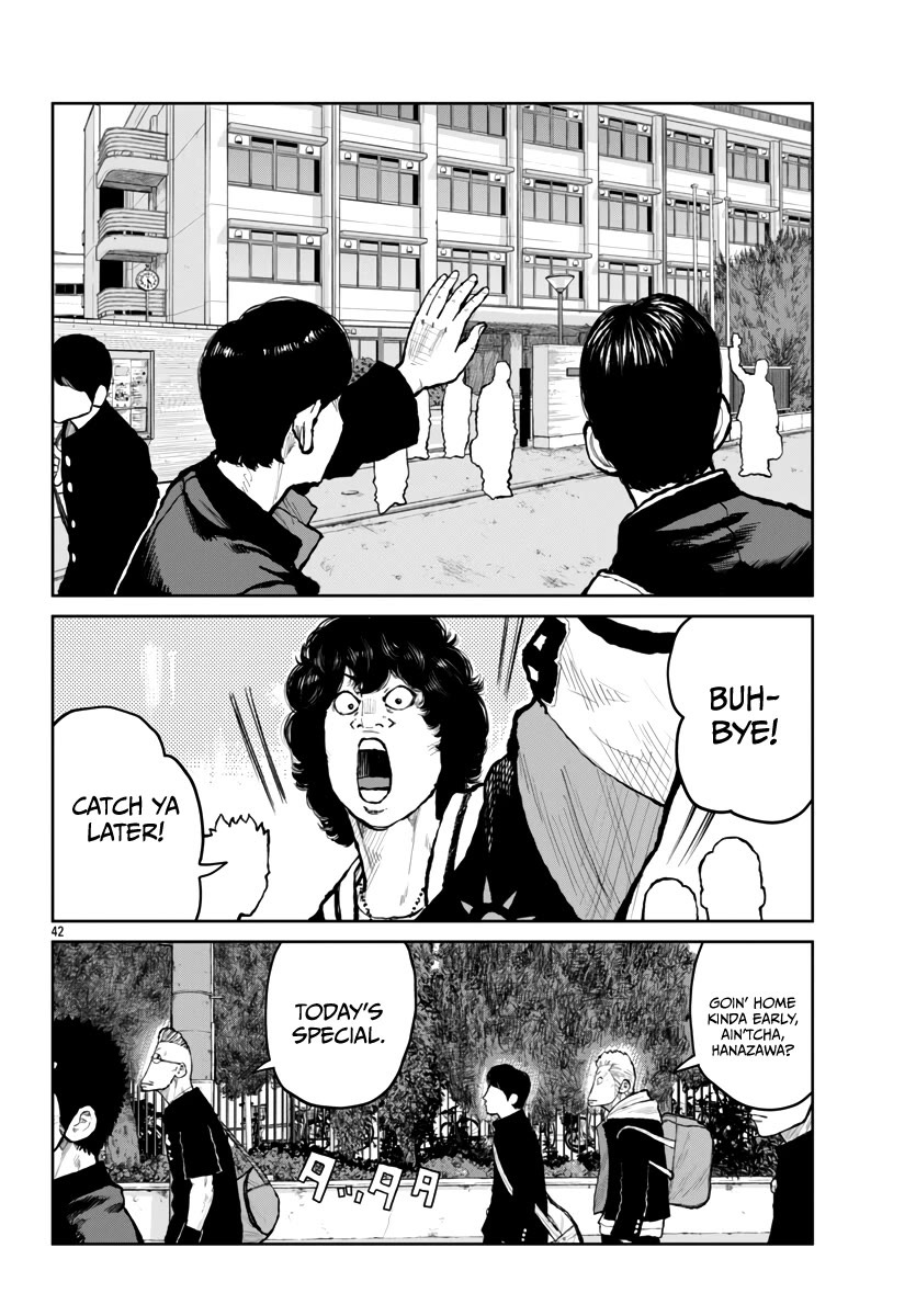 Worst Gaiden Mr. Zetton Chapter 63 - Page 42