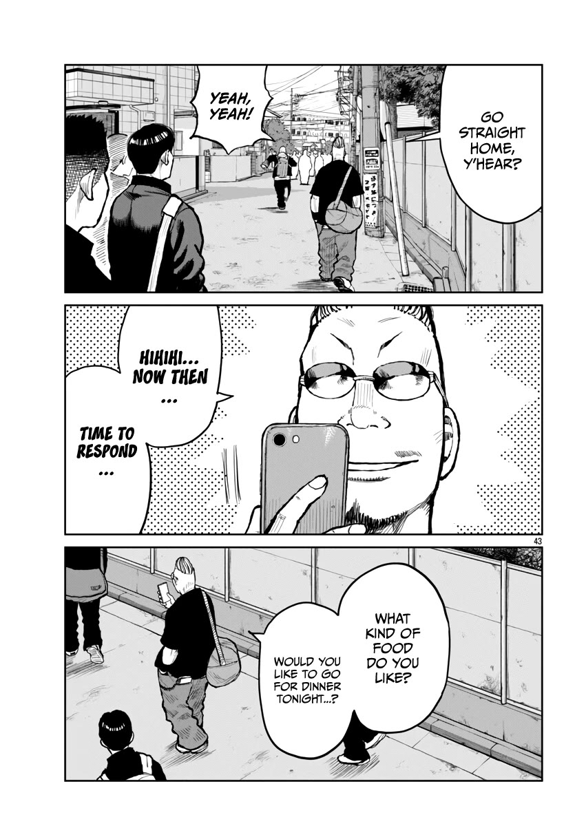 Worst Gaiden Mr. Zetton Chapter 63 - Page 43