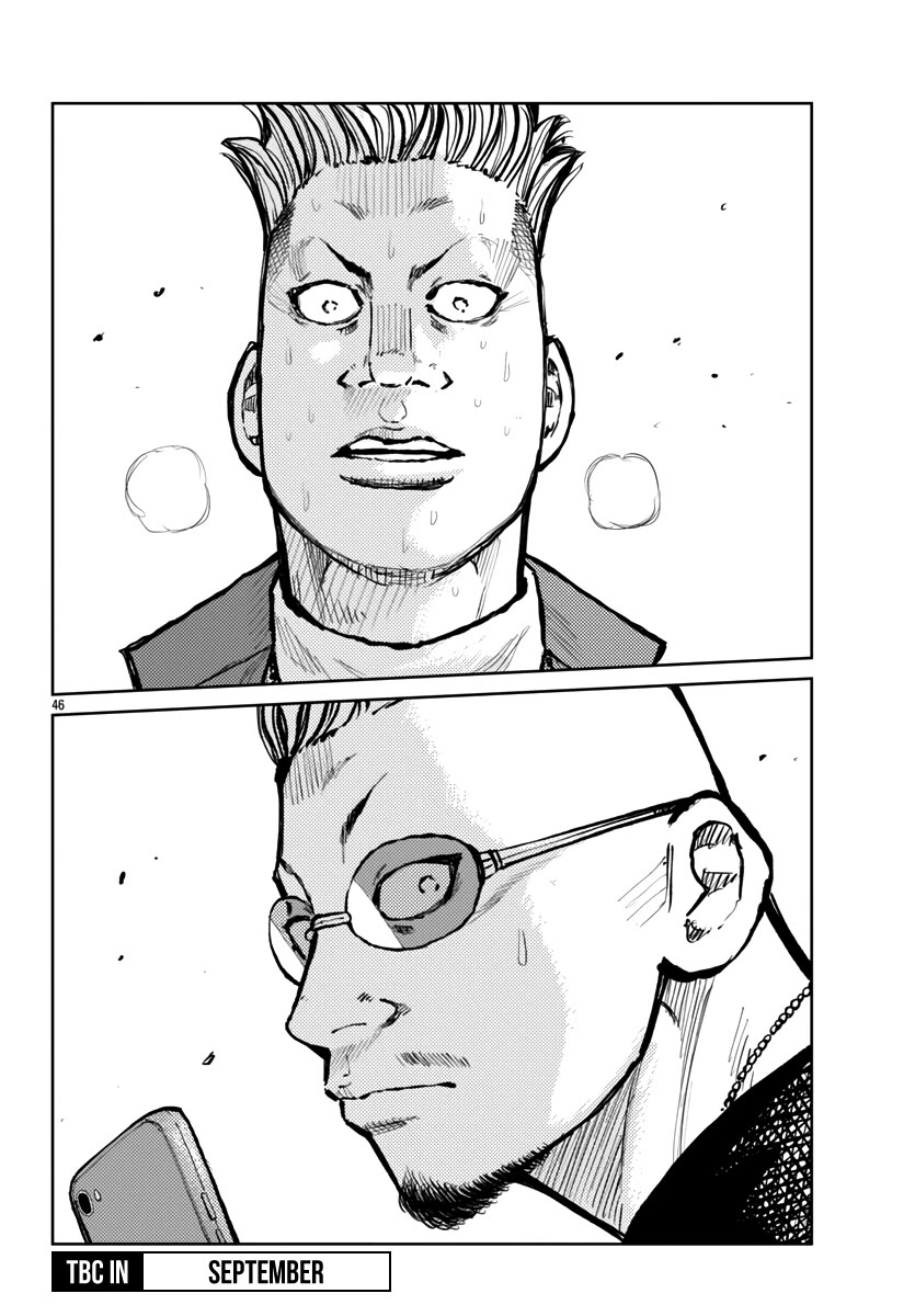 Worst Gaiden Mr. Zetton Chapter 63 - Page 46