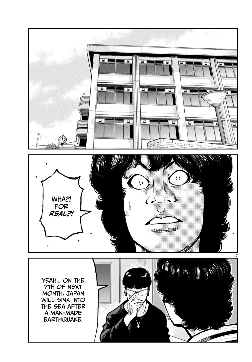 Worst Gaiden Mr. Zetton Chapter 63 - Page 7