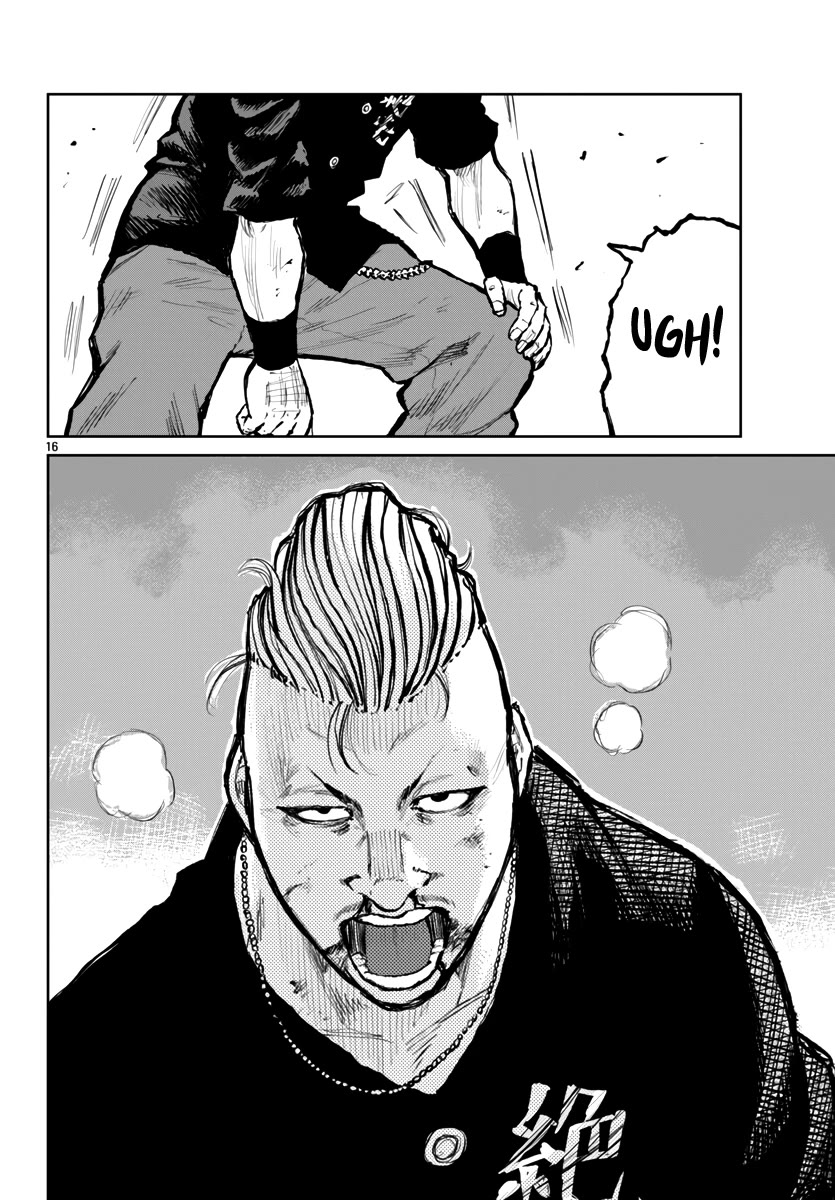 Worst Gaiden Mr. Zetton Chapter 64 - Page 17