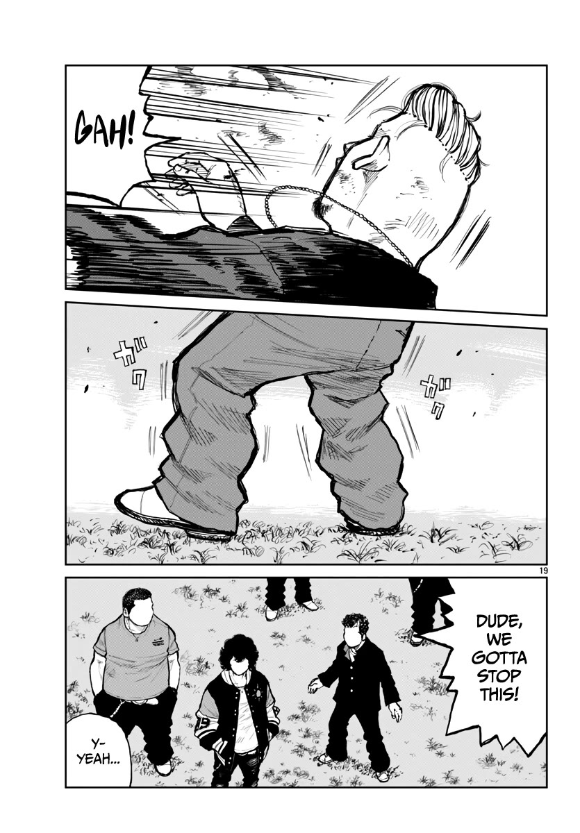 Worst Gaiden Mr. Zetton Chapter 64 - Page 20