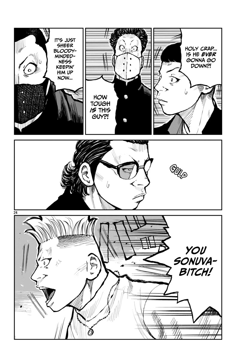 Worst Gaiden Mr. Zetton Chapter 64 - Page 25