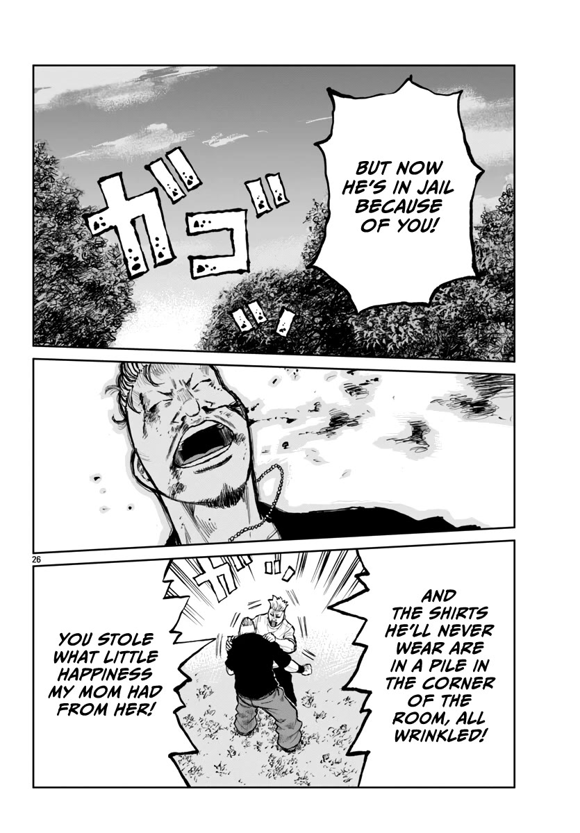 Worst Gaiden Mr. Zetton Chapter 64 - Page 27