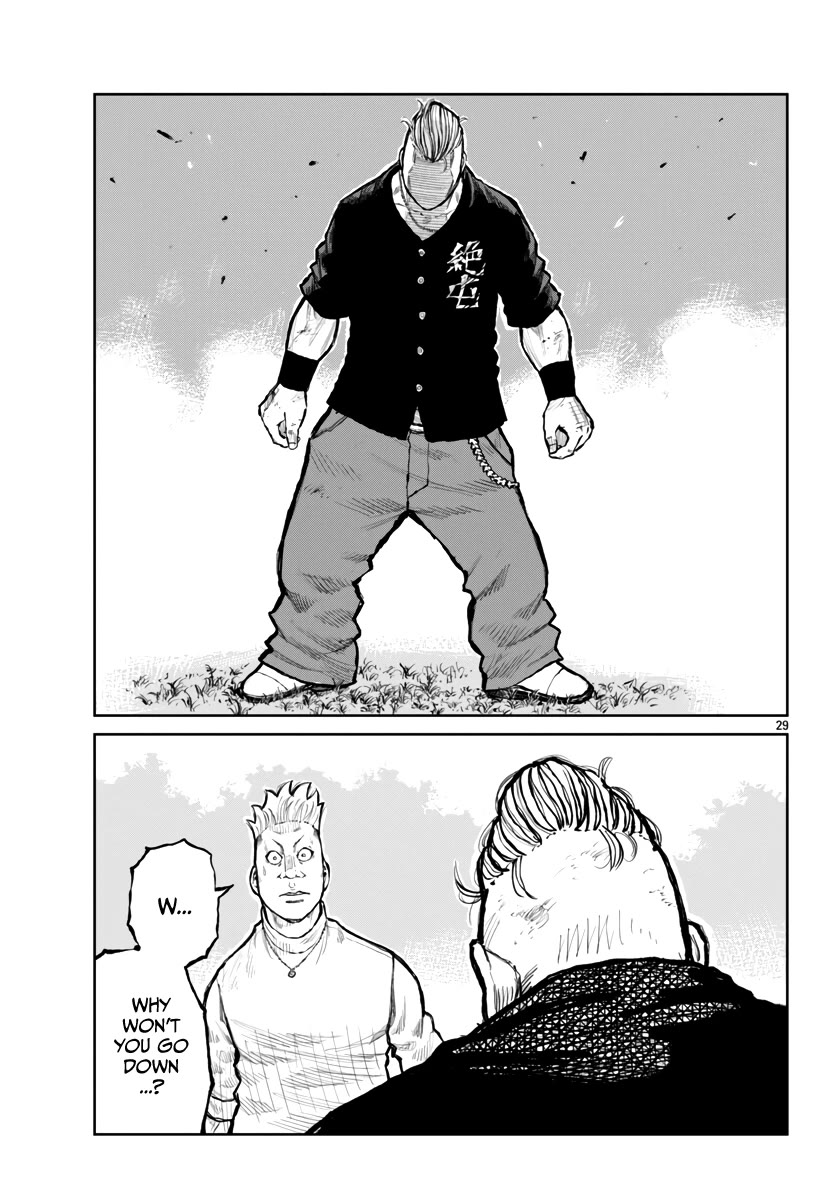 Worst Gaiden Mr. Zetton Chapter 64 - Page 30