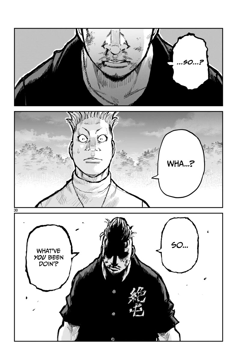 Worst Gaiden Mr. Zetton Chapter 64 - Page 31