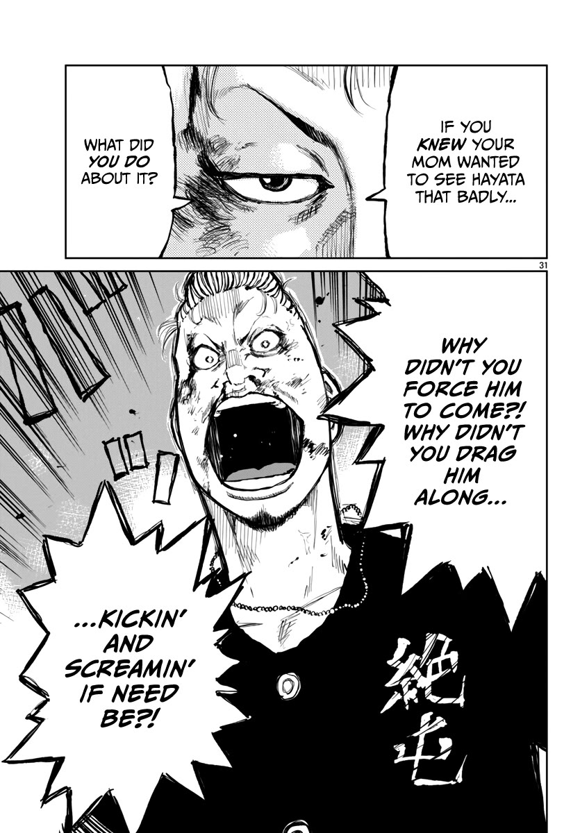 Worst Gaiden Mr. Zetton Chapter 64 - Page 32