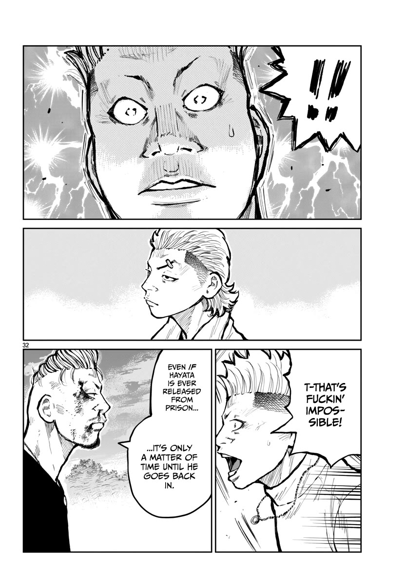 Worst Gaiden Mr. Zetton Chapter 64 - Page 33