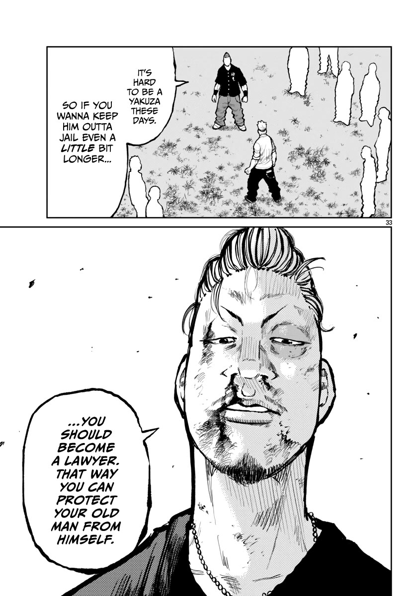 Worst Gaiden Mr. Zetton Chapter 64 - Page 34