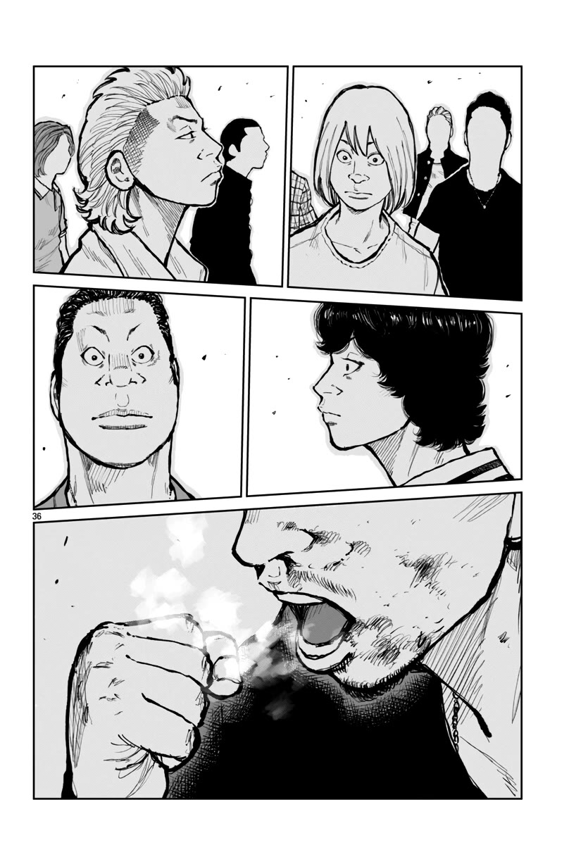 Worst Gaiden Mr. Zetton Chapter 64 - Page 37