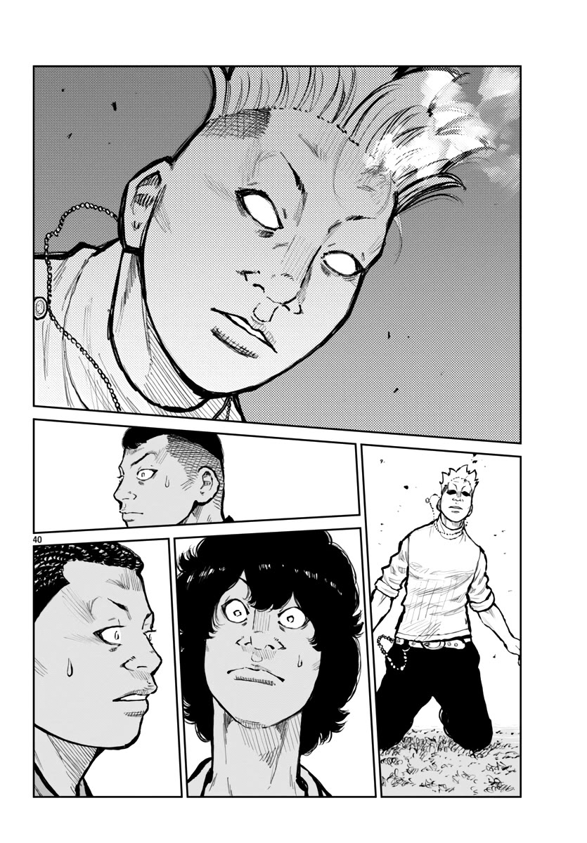 Worst Gaiden Mr. Zetton Chapter 64 - Page 40