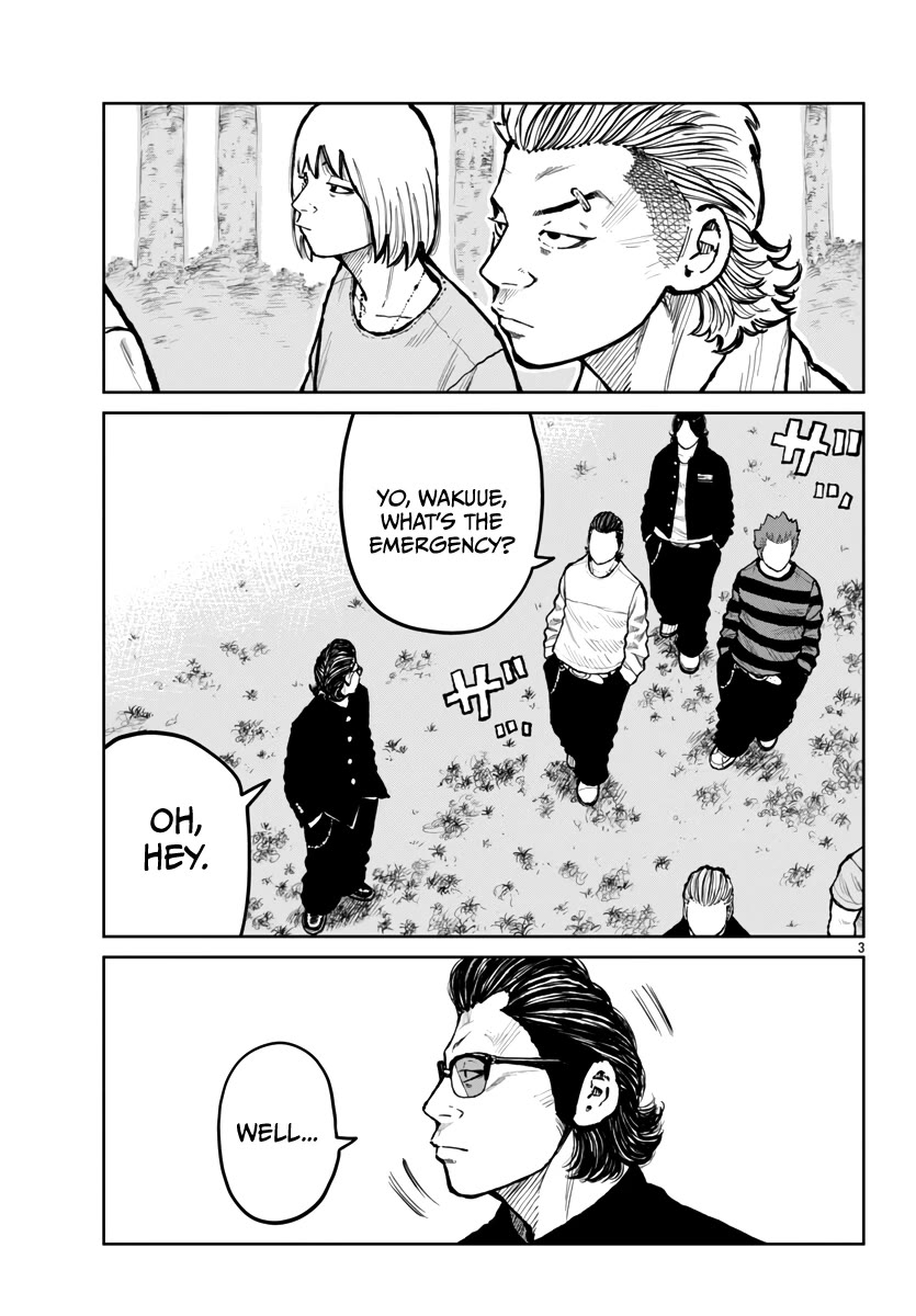 Worst Gaiden Mr. Zetton Chapter 64 - Page 5